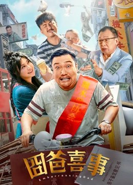 狠狠色综合网站久久久久久久